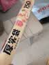 美丽雅家用食品级保鲜袋特大号35*45cm150只厚实分装袋子连卷塑料袋 实拍图