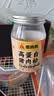 香贡贡老字号 高蛋白猪肉松120g 无添加剂无豆粉 儿童肉酥老人拌饭零食 实拍图