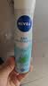 妮维雅（NIVEA）活力清新爽身气雾150ml清新舒凉 腋下止汗喷雾长效干爽喷雾礼物 实拍图