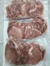 1号会员店（One's Member） 精选猪梅花肉片 净重1.2kg 烧烤食材梅肉猪颈肉猪肉  实拍图