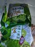 海芝宝荣成海带 有机盐渍海带丝 净重500g*2 凉拌火锅涮烫 源头直发 实拍图