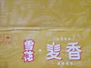 雪花啤酒【销量50万+】麦香500ml*24听 麦香浓郁 大规格实惠装 实拍图