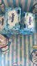 舒洁（Kleenex）湿厕纸囤货装80抽*10包 (800抽)清洁私处湿纸巾纯水洁厕湿巾 实拍图