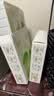 润本电蚊香液驱蚊液45ml*8瓶+2个定时加热器驱蚊防蚊蚊香童锁款 实拍图