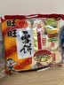 旺旺 雪饼 原味 400g 家庭装 休闲膨化食品饼干糕点小零食 实拍图