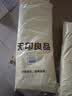 无印良品A类母婴沙发巾沙发盖巾全盖四季防滑沙发套全包盖垫180*180香槟咖 实拍图
