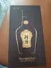 珍酒 第四代珍十五 酱香型白酒 53度 500ml 单瓶装 实拍图