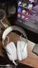 极度未知（HYPERX）飓风2飓风3系列电竞游戏耳机头戴式 fps吃鸡耳麦降噪麦克风 原金士顿cloud2电竞耳机 飓风3-烈焰灰【DTS音效丨新品上市】 实拍图