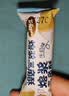 熔岩三角酥金字塔夹心巧克力棒威化饼干休闲网红办公零食小吃整箱 牛奶味 20根 实拍图