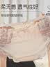 UFEEL婴儿棉内裤女法式网纱蕾丝 黑+白+粉 3条 XL  110-130 斤 实拍图