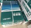 得力（deli）珊瑚海A4打印纸 80g500张*4包一箱 双面使用 加厚复印纸 整箱2000张ZF372【销冠系列】 实拍图
