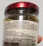 川娃子调味品辣椒酱青红辣椒拌饭拌面下饭酱蒜蓉剁椒酱辣酱双椒酱230g 实拍图