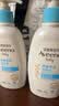 艾惟诺（Aveeno）艾维诺婴儿润肤乳儿童身体乳保湿滋润夏季保湿舒缓干痒精华露354g 实拍图
