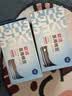 欧洁医用棉签竹棒型 100mm 96支*2盒 一次性消毒化妆棉签 实拍图
