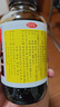 京都念慈菴蜜炼川贝枇杷膏300ml  润肺化痰 感冒咳嗽药 止咳平喘 护喉利咽 生津补气 调心降火  实拍图