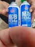 固特威冷媒雪种汽车空调制冷剂r134a夏季无氟利昂三瓶装200G*3瓶 实拍图
