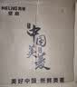 美菱（MeiLing）电风扇/壁扇/家用餐厅宿舍摇头壁挂式风扇商用工业食堂五叶大风力挂扇MPF-DB003 实拍图