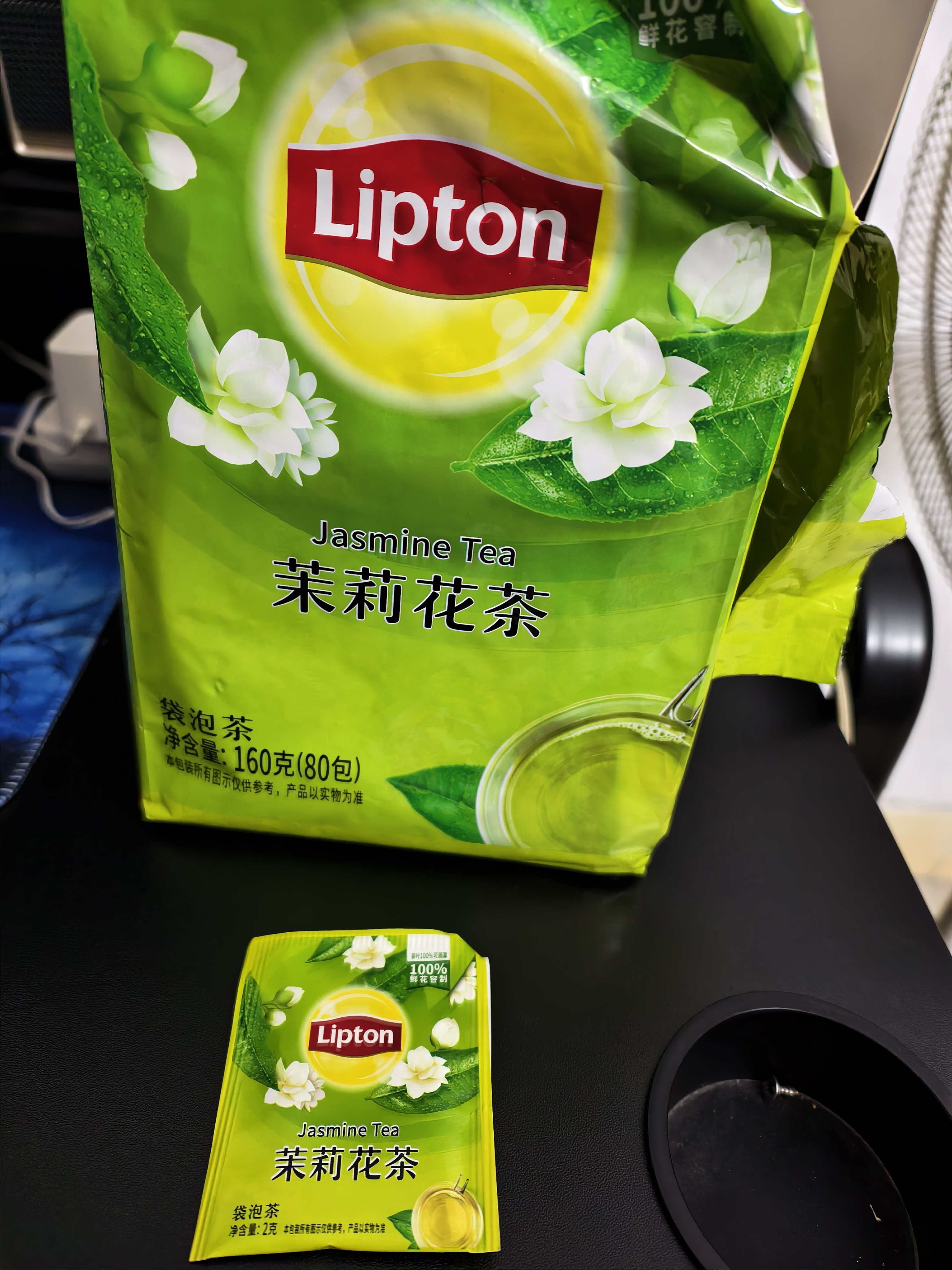 立顿茉莉花茶安徽黄山160g 送礼独立袋泡双囊茶包办公室下午茶2g*80包 实拍图