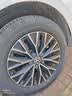 米其林（MICHELIN）汽车轮胎 205/60R16 96W 浩悦五代 Primacy 5 适配轩逸速腾福克斯 实拍图