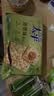 太平苏打饼干营养美味香葱味400g易消化含膳食纤维休闲零食早餐下午茶 实拍图