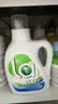 威露士La有氧洗衣液松木香16斤（瓶1L*4+补充袋装500ml*8）【品质严选】 实拍图