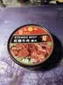 红塔红烧牛肉罐头130克×6罐 即食0添加防腐剂高蛋白午餐肉代餐 实拍图