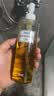 DHC蝶翠诗橄榄卸妆油300ml 温和卸妆易乳化不油腻清洁去角质男女 实拍图
