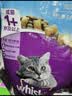 玫斯猫粮（metz）幼猫/成猫猫粮猫全猫粮奶糕英短美短全价美毛 全猫粮10KG 实拍图