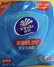 维达（Vinda）杀菌湿巾80片*12包 杀菌率99.9%加厚大包家庭装湿纸巾 实拍图