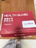 康生缘医用护腰带腰间盘突出治疗腰部理疗支撑仪保暖腰托腰肌劳损腰疼 H-5 L透气医用腰撑（2.1-2.7尺） 热敷/腰封(钢板 矫正 磁疗） 实拍图