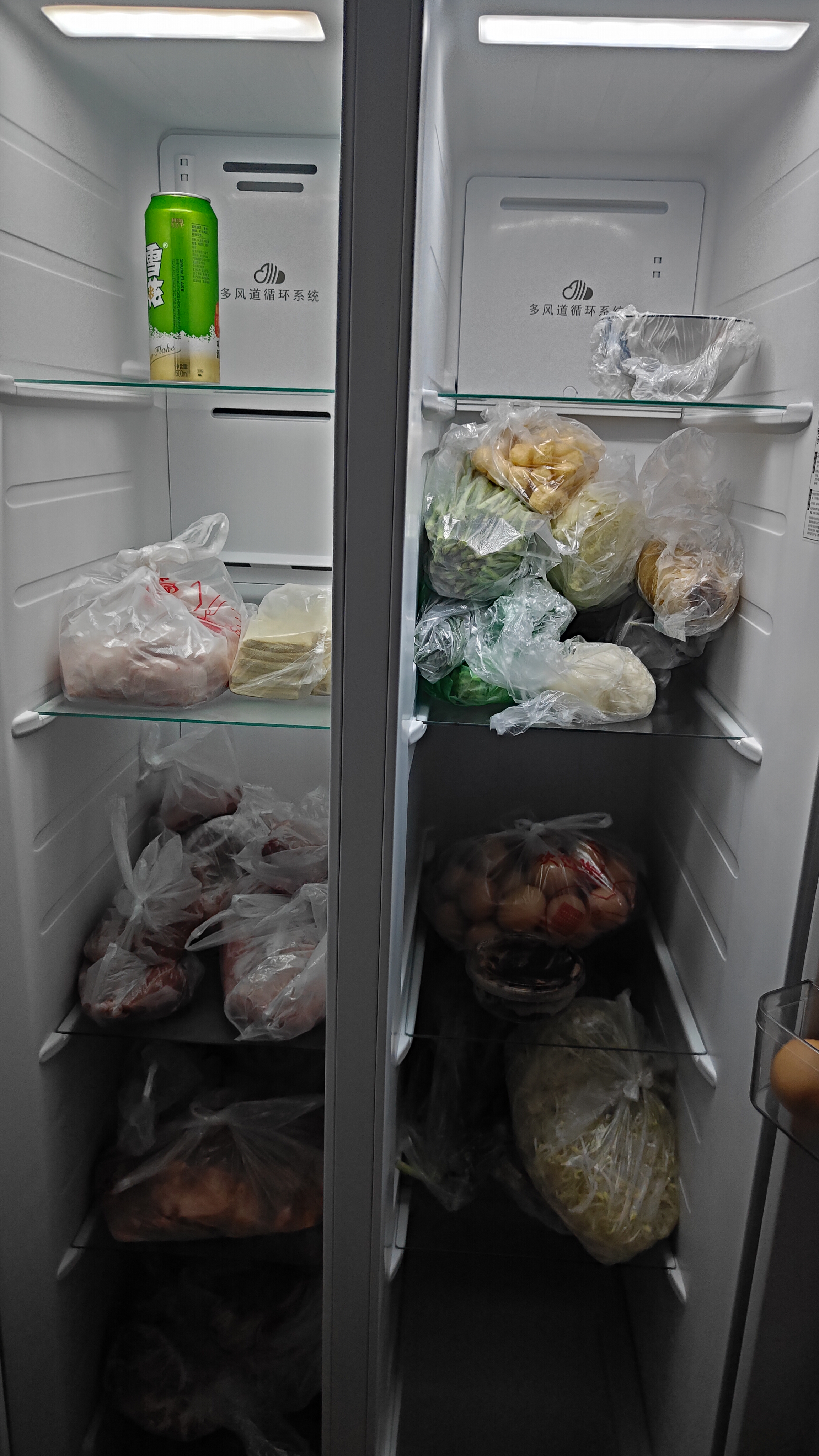 上菱447升对开门冰箱双开门宽70厘米一级能效变频风冷家用电冰箱以旧换新BSE447PWL 实拍图