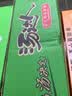 统一汤达人 日式豚骨拉面 杯面 83g*12杯 整箱批发 方便面速食面泡面 实拍图