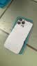 苹果手机上门维修更换后盖玻璃 后屏背面屏 iPhone16PM后壳玻璃碎 iPhone16ProMax 免费上门换高品质后玻璃 实拍图