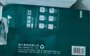 得力（deli）珊瑚海A4打印纸 70g500张*10包一箱 双面复印纸 企业采购优选 整箱5000张7363 实拍图