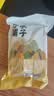 方家铺子豆腐皮200g黄豆制品油豆皮干豆皮腐竹火锅伴侣凉拌 实拍图