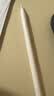 SOULUX【MFI认证】适用苹果电容笔apple pencil二代触控防误触ipad手写笔pro平板air4/5三代触屏绘画平替 官配三代顶配版 【APP版】防误触不断触 倾斜压感 实拍图