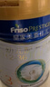 美素佳儿（Friso）皇家幼儿配方奶粉 3段（1-3岁幼儿适用）400g 乳铁蛋白（新国标） 实拍图