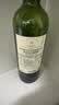拉菲（LAFITE）传奇梅多克赤霞珠干红葡萄酒 750ml*6 红酒整箱装 送礼品 实拍图