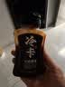 冷卡火鸡面酱170g韩式辣酱拌面拌饭凉拌菜火锅荞麦面面条挂面年糕 实拍图