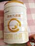 合生元（BIOSTIME）星耀卡 含派星1段新版奶粉（0-6个月）350g1罐 6重HMO+DHA 实拍图