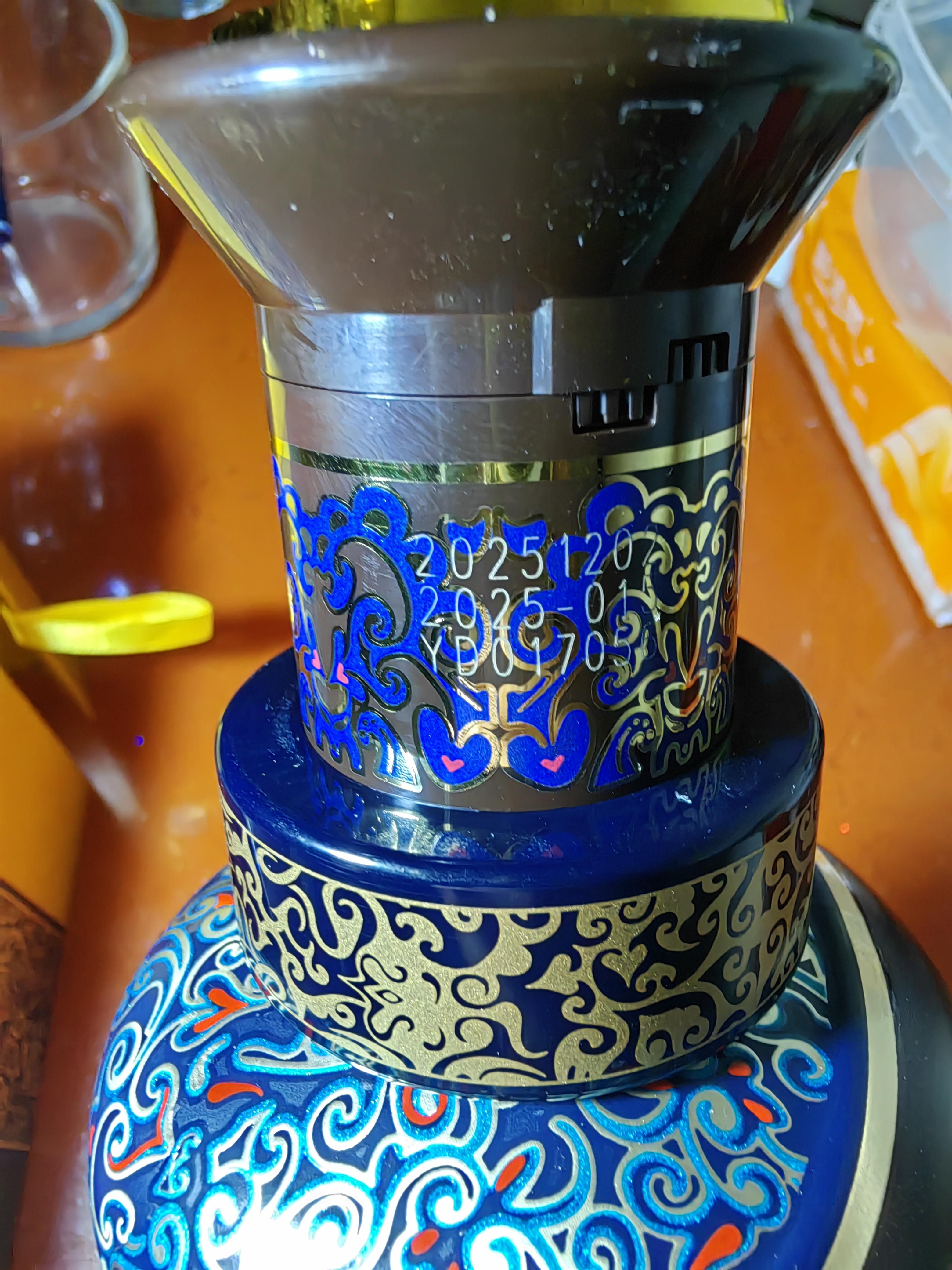 茅台 汉酱酒 酱香型白酒 51度 500ml 单瓶装 实拍图