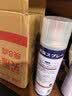 KINBATA鞋子除臭剂银离子鞋袜除臭喷雾运动鞋皮鞋除菌防臭 330ml*3 实拍图