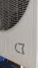 小米空调  巨省电 1.5匹挂机 一级能效 外机单排铜管 KFR-35GW/N1A1【整机免费十年包修】 实拍图