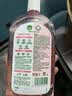 滴露（Dettol）衣物消毒液自然香氛洗衣除菌液 除螨除异味去汗臭48h留香1000ml*1 实拍图