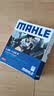马勒（MAHLE）防护型空调滤芯抗病毒LAK1155P(新蒙迪欧/锐界金牛座/全新福克斯) 实拍图