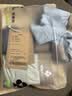 有棵树（YOUKESHU）10A抑菌男士内裤男新疆棉提花减少摩擦感男式男生大码平角棉裤衩 实拍图