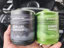 网易严选车载香膏云雾杯车载香氛汽车香薰香水 车内除异味除醛空气清新 实拍图