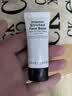 【准新品】芭比波朗（Bobbi Brown）新妆前柔润底霜15ML（非卖品）（非卖品）（数量有限 ） 实拍图