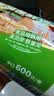 宜之选加厚保鲜袋中号20*30cm600只可加热食品级超市连卷袋 实拍图