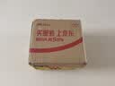 健力宝经典国货含蜂蜜补充电解质橙蜜味200ml*6罐运动碳酸饮料汽水果味 实拍图